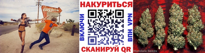Купить КОКАИН Кетамин Мефедрон ГАШ Марихуана Казань