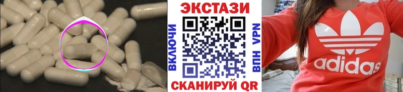 Купить где  Казань  ЭКСТАЗИ Philipp Plein 