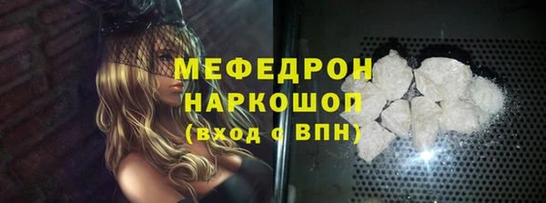гашишное масло Кулебаки