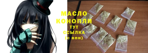 герыч Лагань