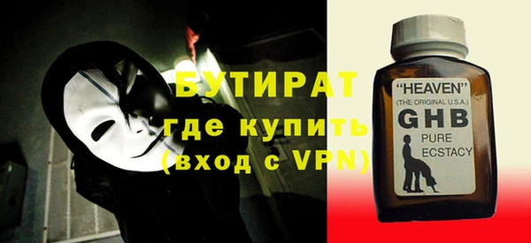 шишки Кукмор