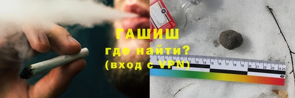 ECSTASY Ладушкин