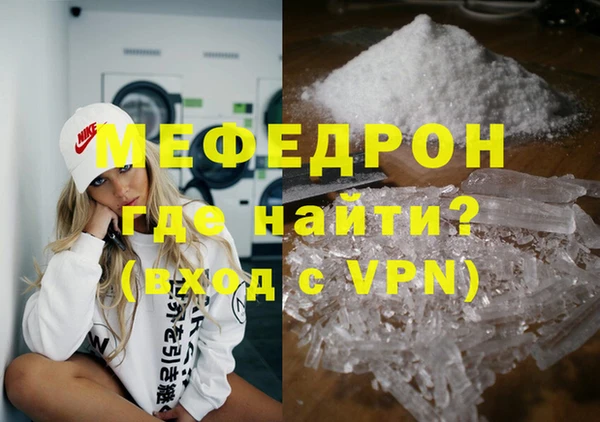 шишки Кукмор