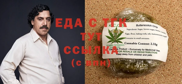 герыч Лагань