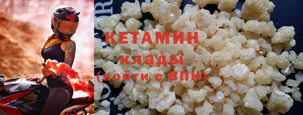ECSTASY Ладушкин