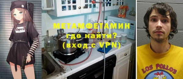 шишки Кукмор
