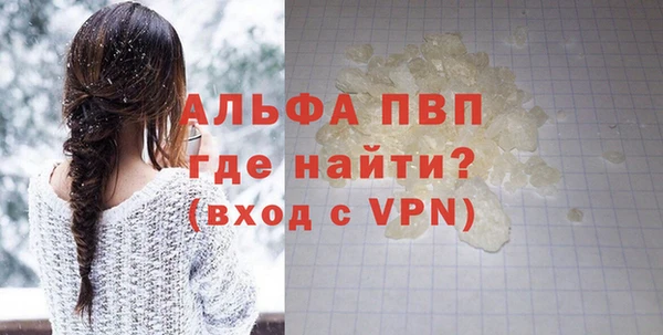 гашишное масло Кулебаки