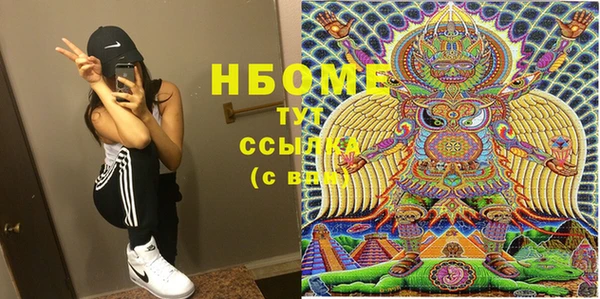 ECSTASY Ладушкин