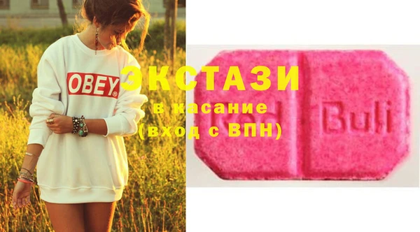 шишки Кукмор