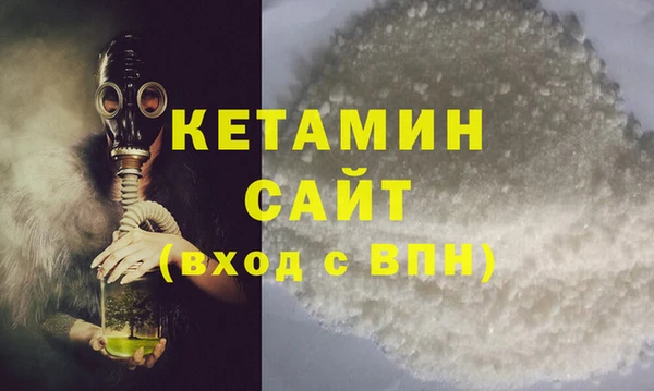 ECSTASY Ладушкин