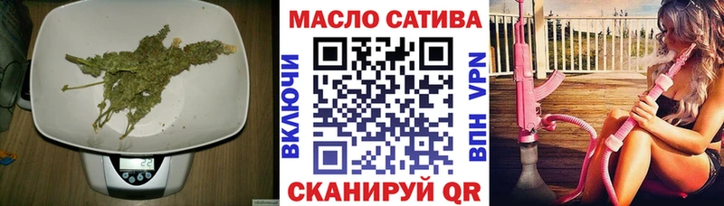 Купить  Казань  ТГК Wax 
