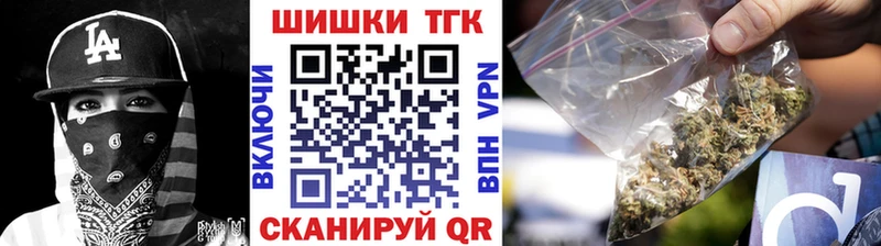 Марихуана SATIVA & INDICA Казань